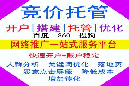 如何精准投放信息流广告：以XX行业为例